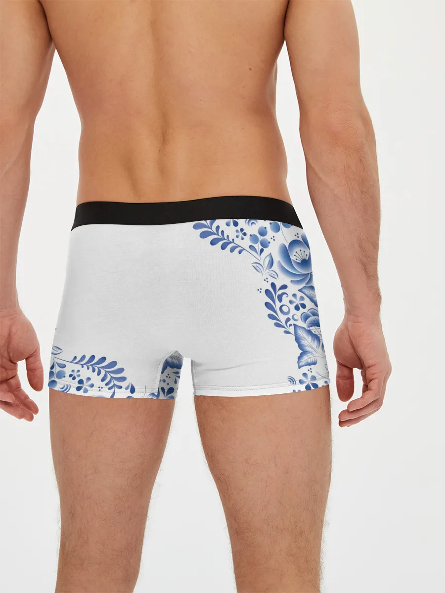 Мужские трусы боксеры / 20 лет совместной жизни