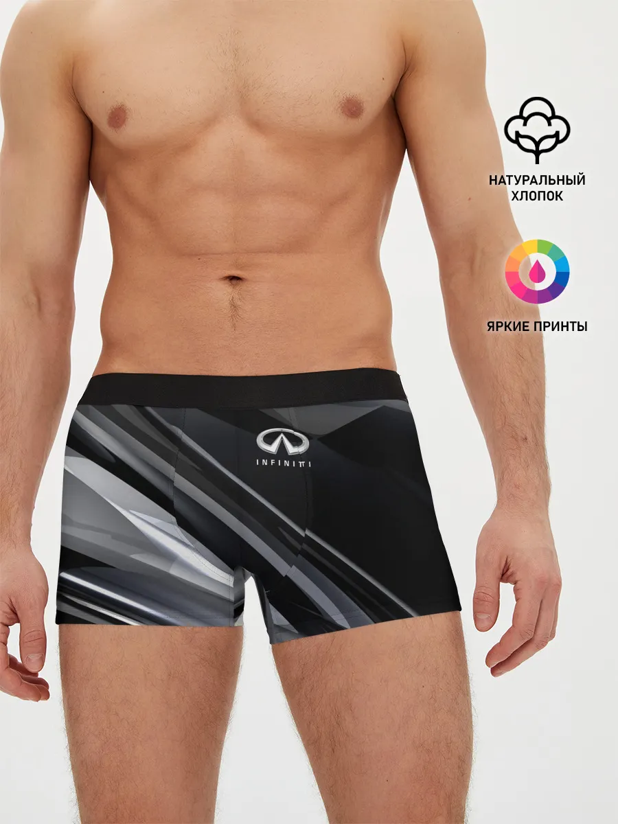 Мужские трусы боксеры / Infiniti