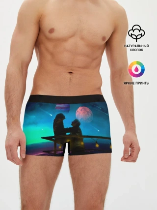 Мужские трусы боксеры / В. Дмитриенко | Венера-Юпитер