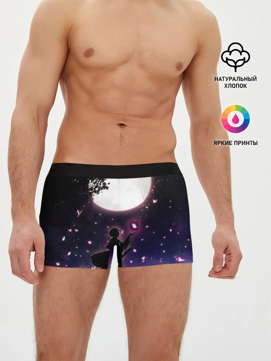 Мужские трусы боксеры / Шинобу Кочо Клинок демонов