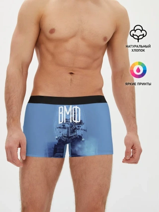 Мужские трусы боксеры / ВМФ