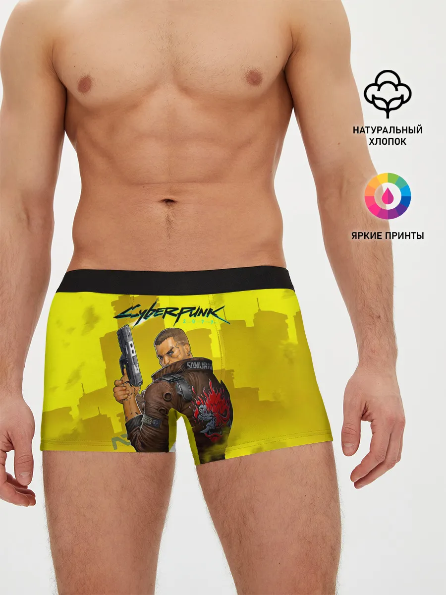 Мужские трусы боксеры / Cyberpunk 2077