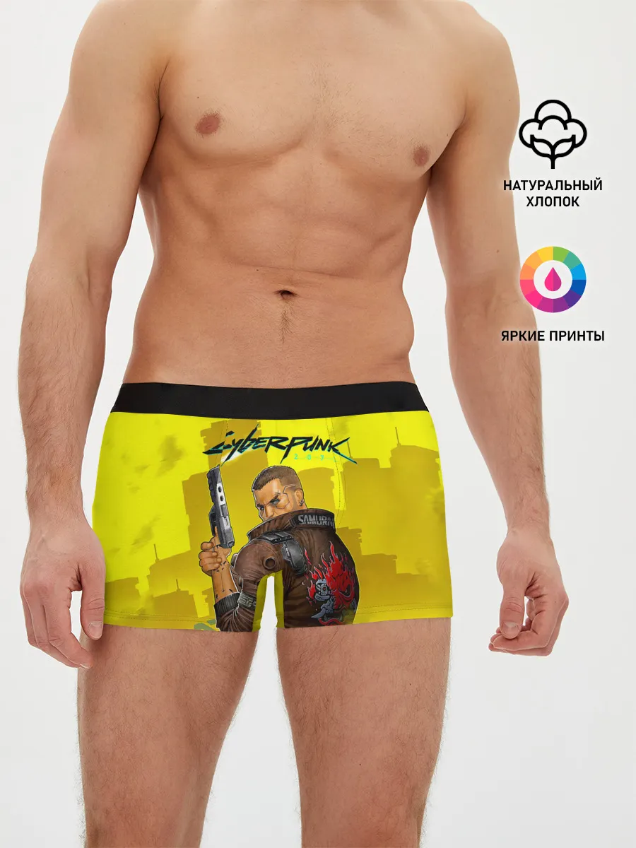 Мужские трусы боксеры / Cyberpunk 2077