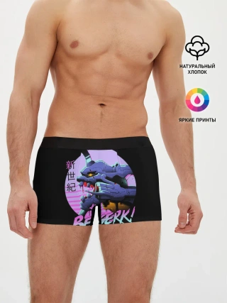 Мужские трусы боксеры / Евангелион Берсерк