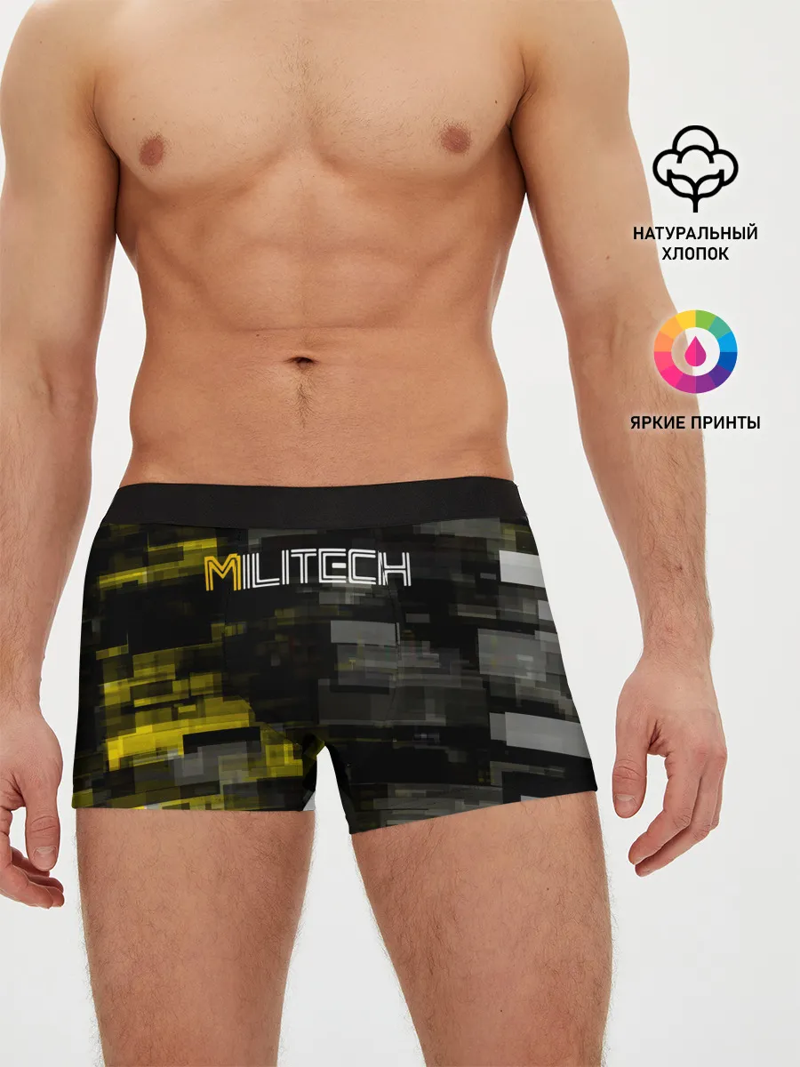 Мужские трусы боксеры / MILITECH камуфляж Cyberpunk 2077