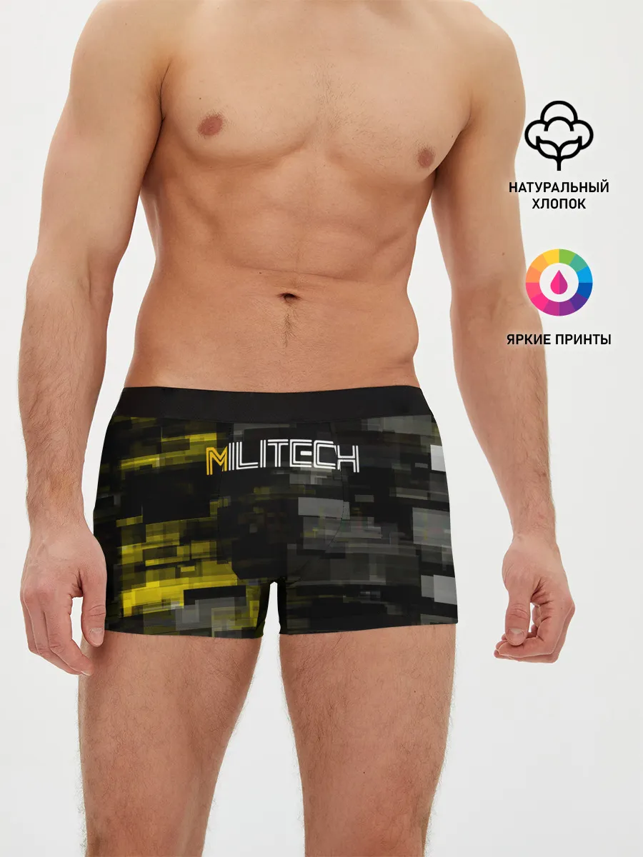 Мужские трусы боксеры / MILITECH камуфляж Cyberpunk 2077