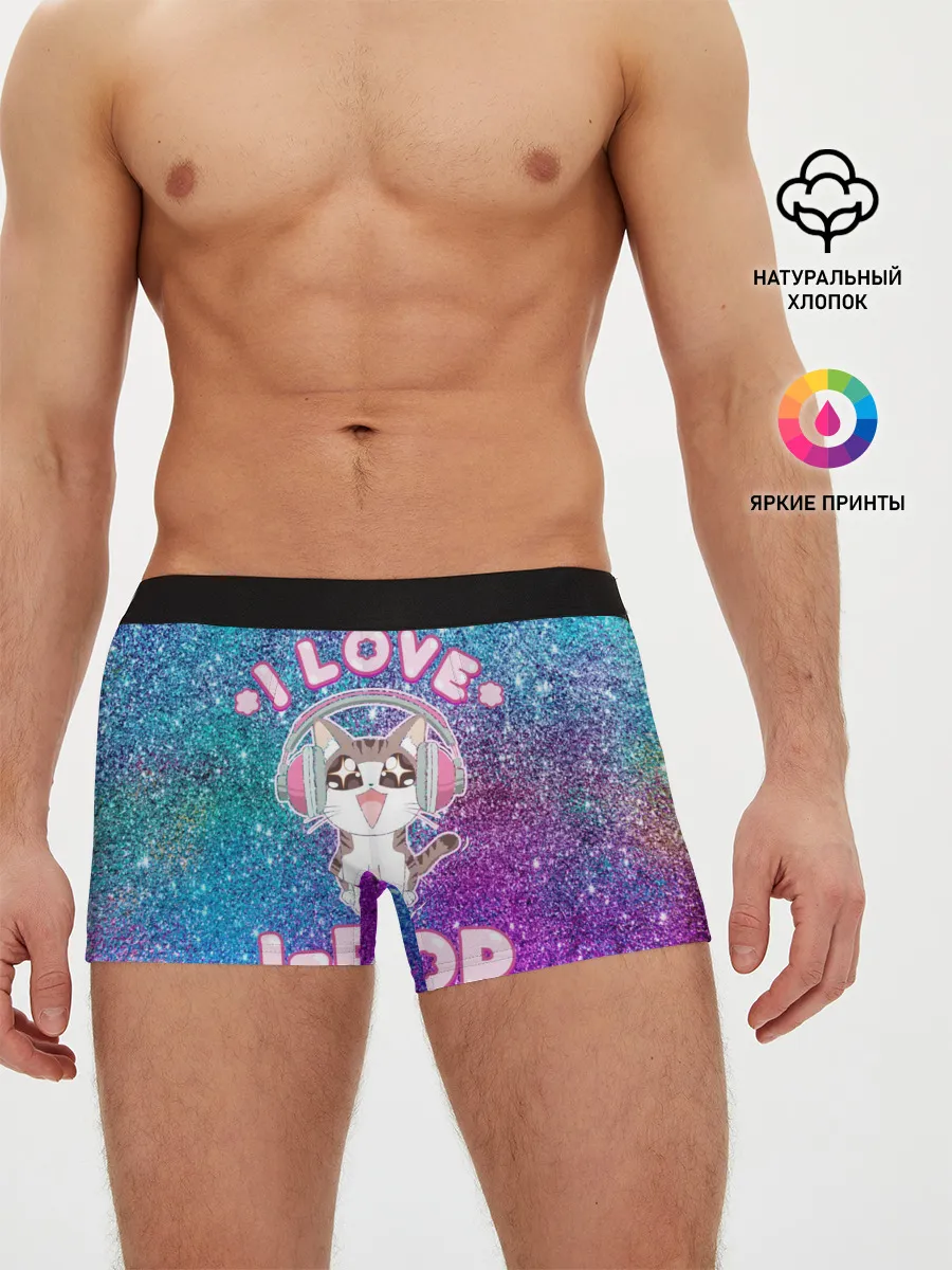 Мужские трусы боксеры / I Love Cat Pop