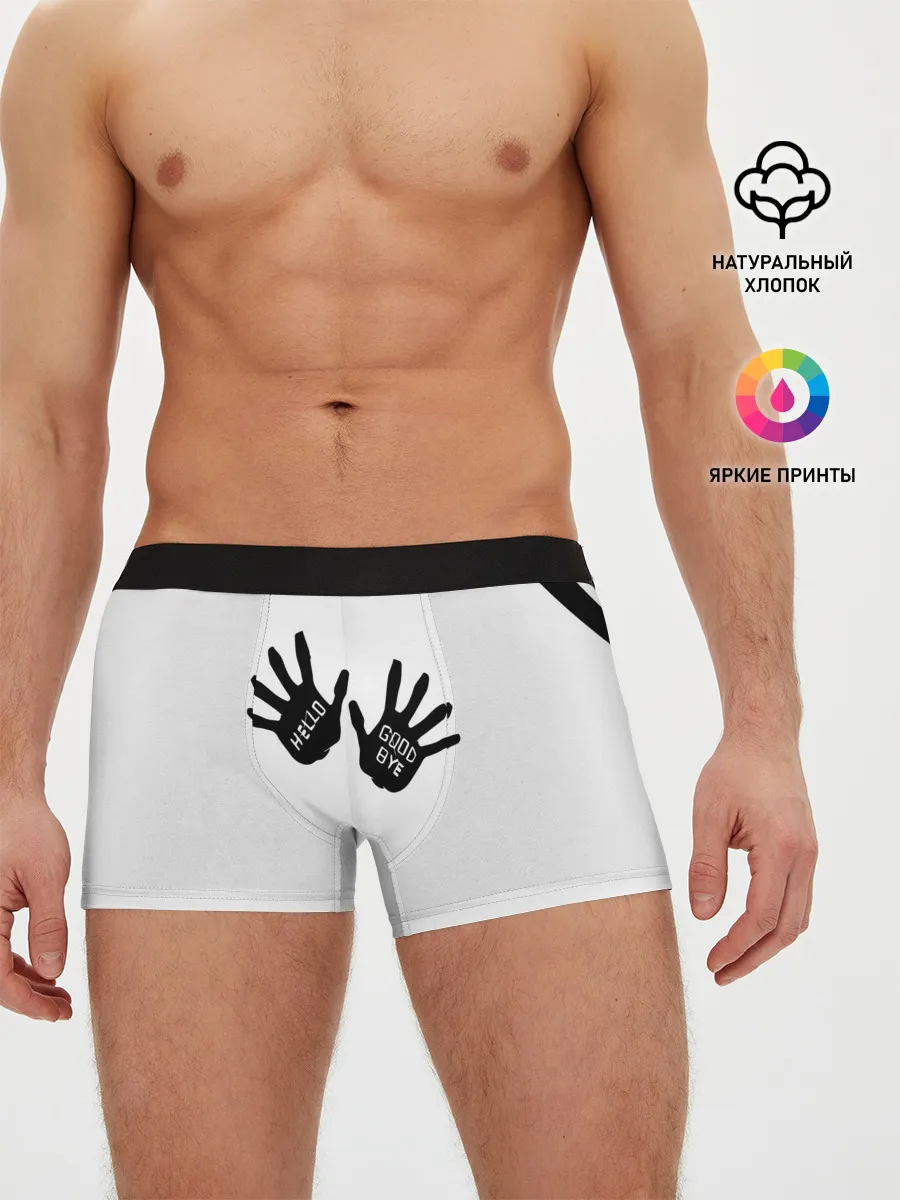 Мужские трусы боксеры / академия амбрелла