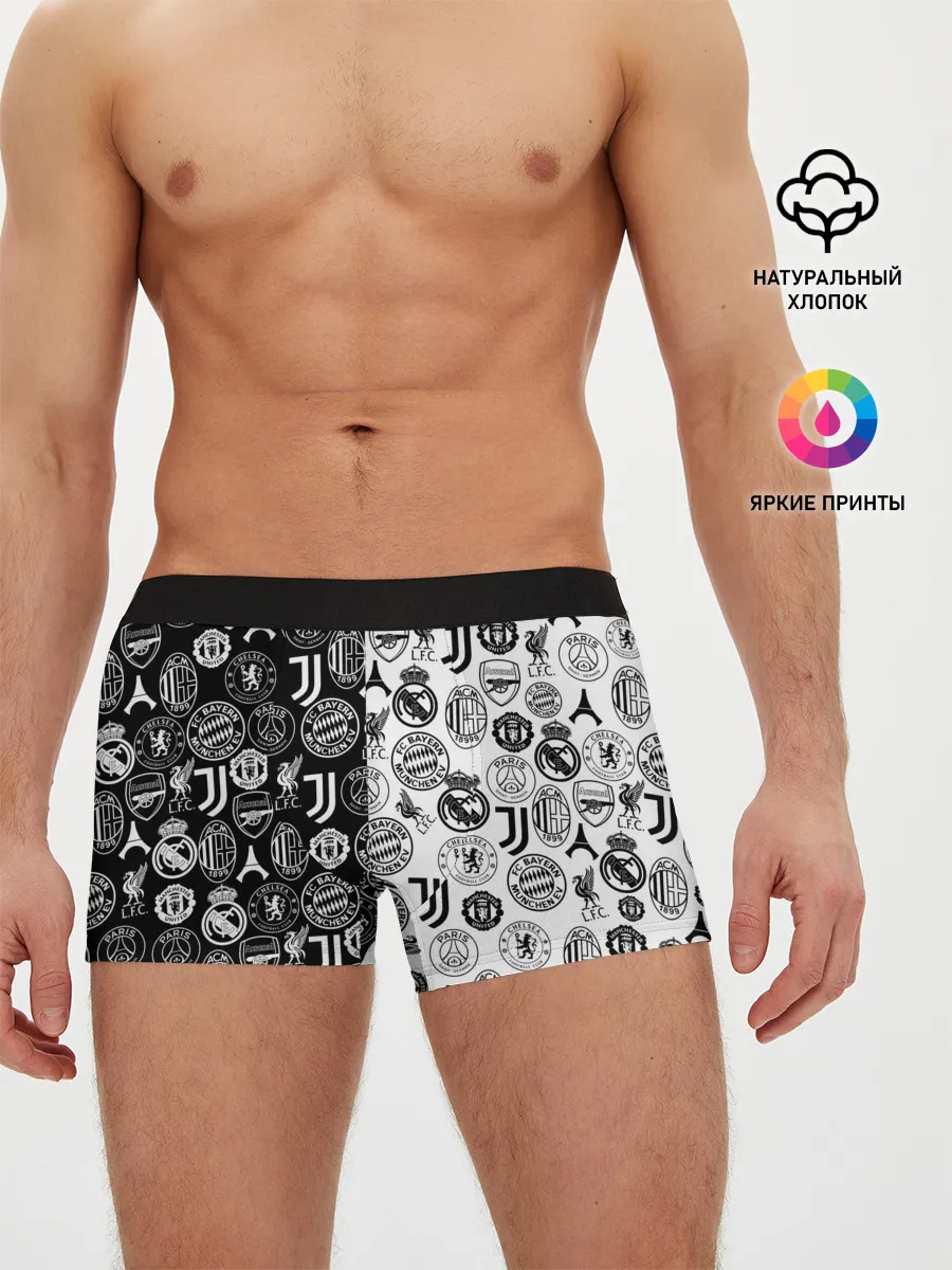 Мужские трусы боксеры / ЛОГОТИПЫ ФУТБОЛЬНЫХ КОМАНД