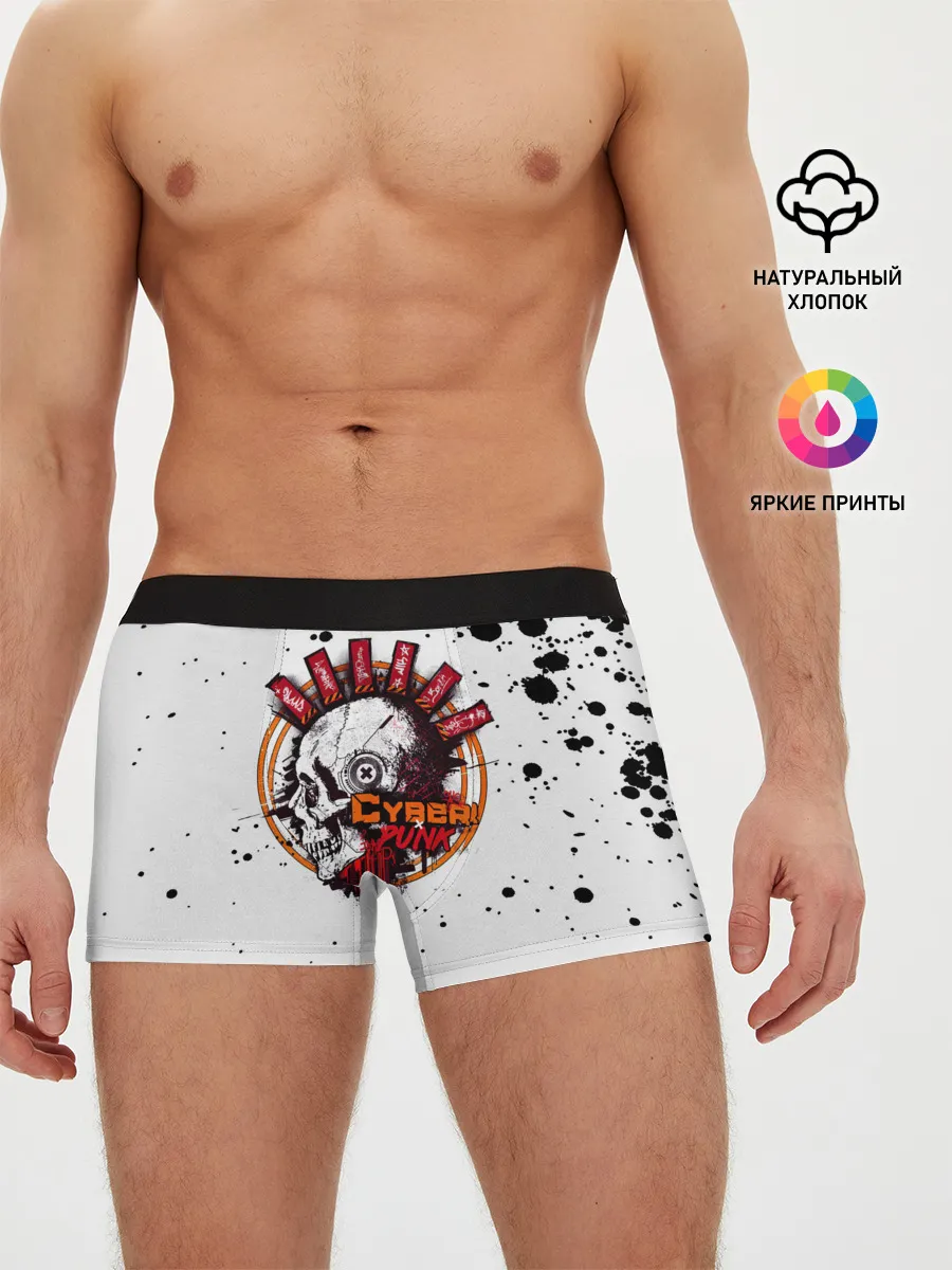 Мужские трусы боксеры / Cyberpunk 2077