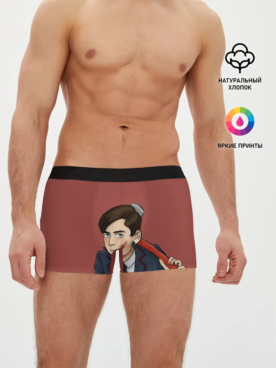 Мужские трусы боксеры / Академия Амбрелла