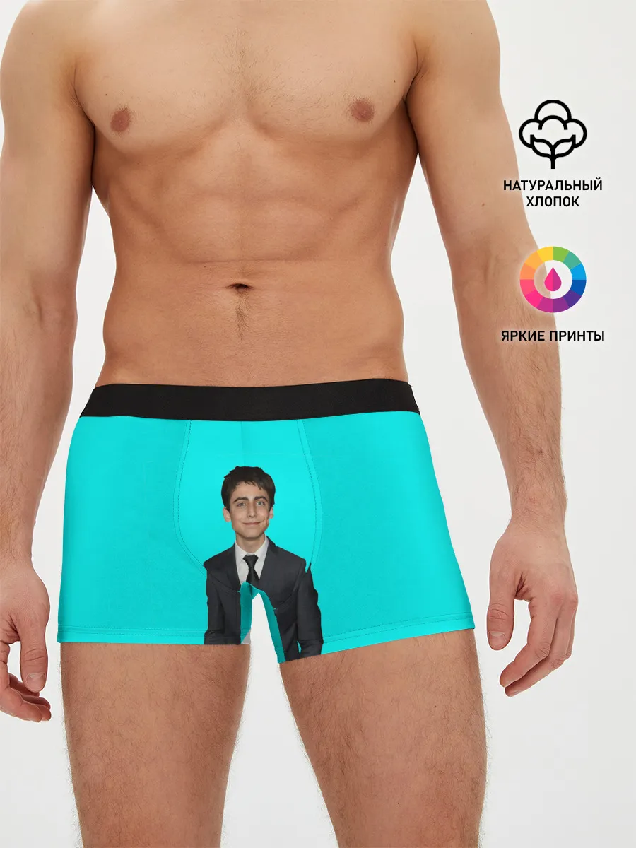 Мужские трусы боксеры / Академия Амбрелла,