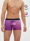 Мужские трусы боксеры / Аметистовый закат