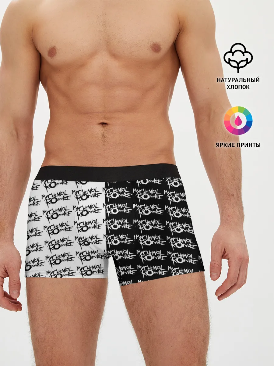 Мужские трусы боксеры / My Chemical Romance
