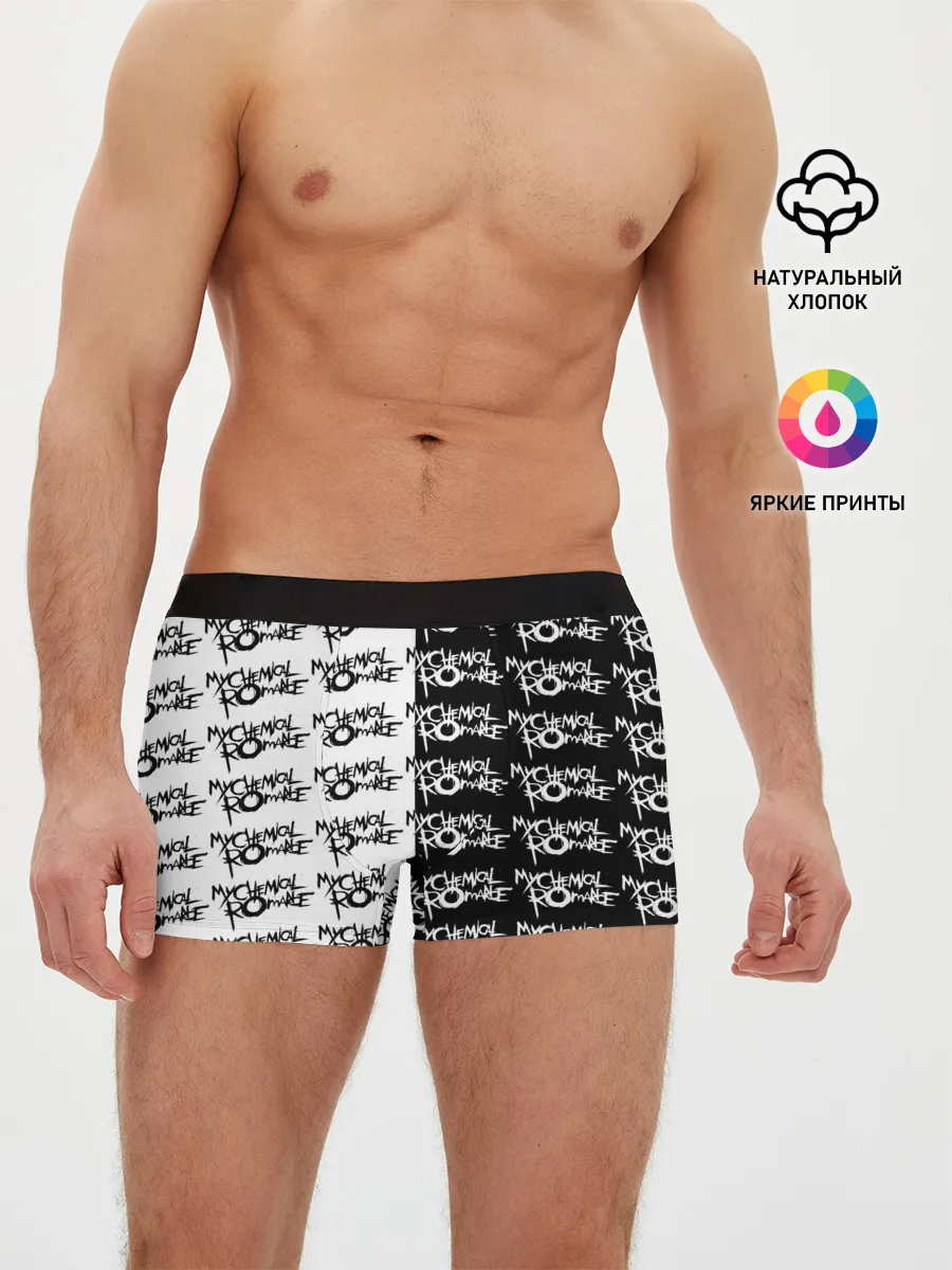 Мужские трусы боксеры / My Chemical Romance
