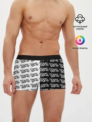 Мужские трусы боксеры / My Chemical Romance