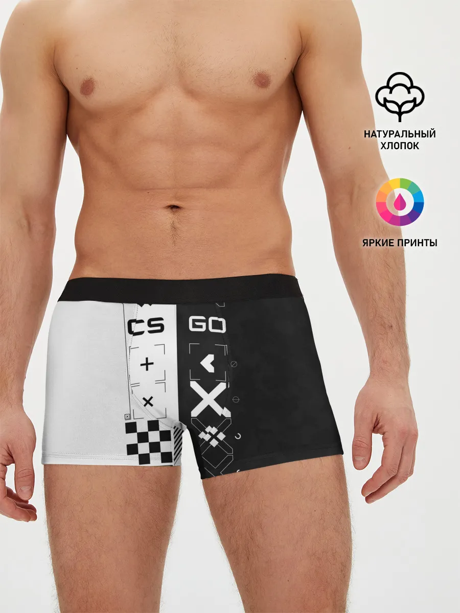 Мужские трусы боксеры / Printstream | Поток информации