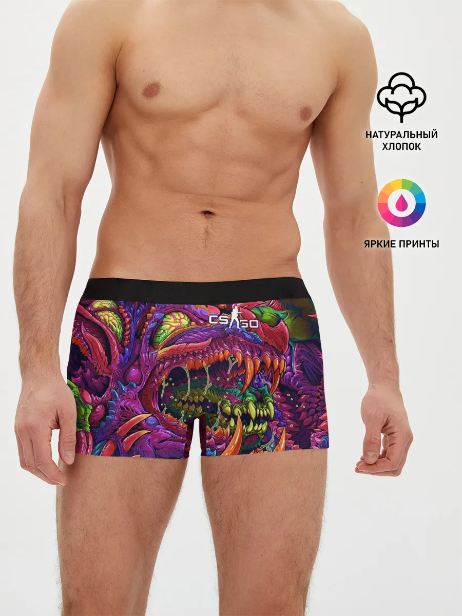 Мужские трусы боксеры / CS GO | Hyper Beast