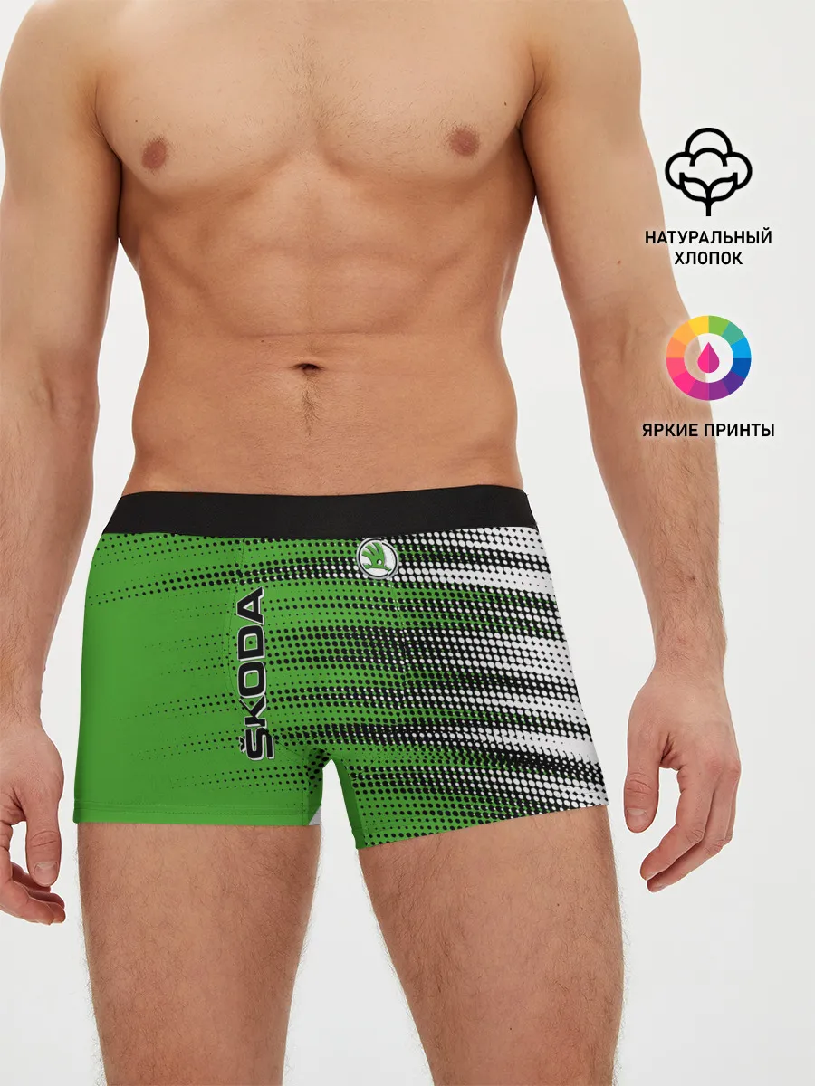 Мужские трусы боксеры / SKODA