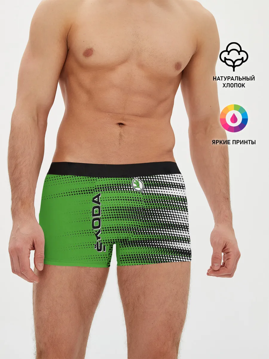 Мужские трусы боксеры / SKODA