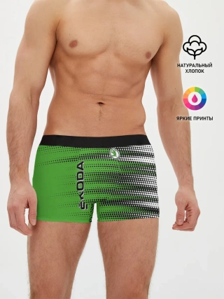 Мужские трусы боксеры / SKODA