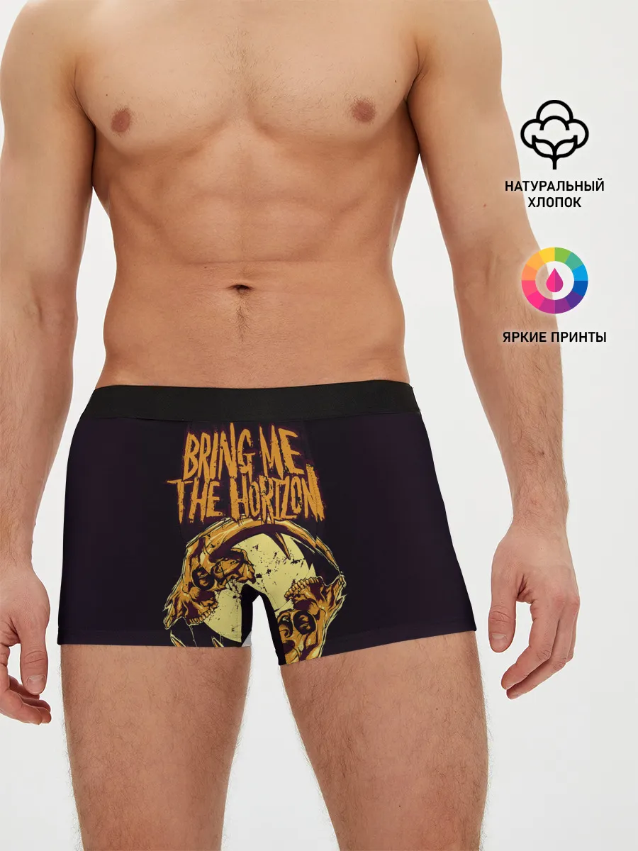 Мужские трусы боксеры / BRING ME THE HORIZON
