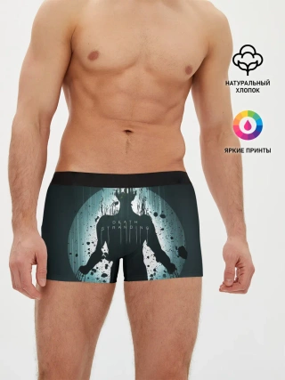 Мужские трусы боксеры / Death Stranding