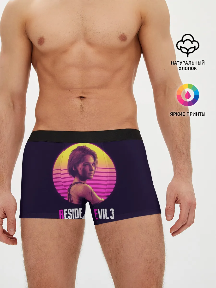 Мужские трусы боксеры / RE3 | Jill неон