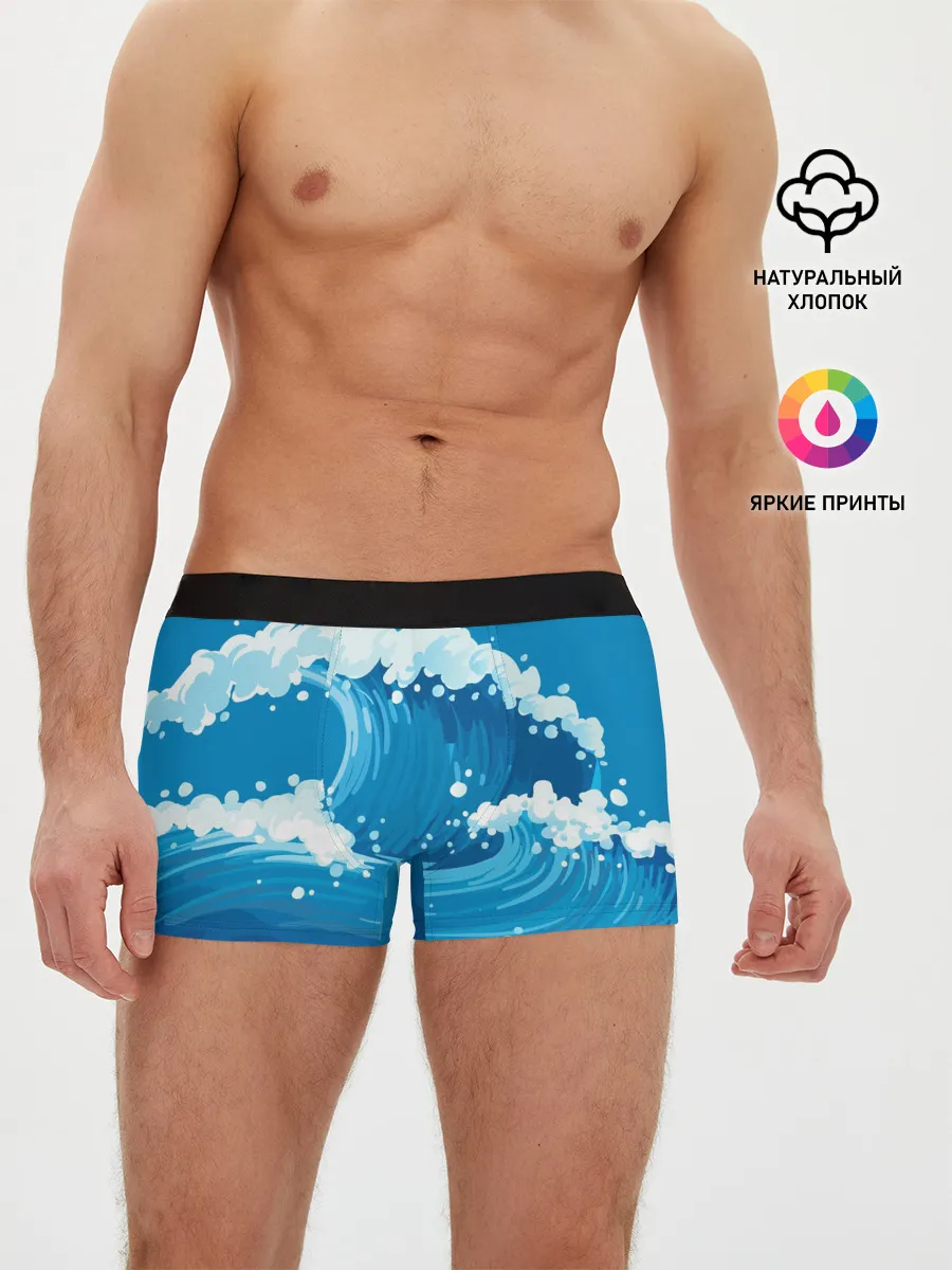Мужские трусы боксеры / Волны
