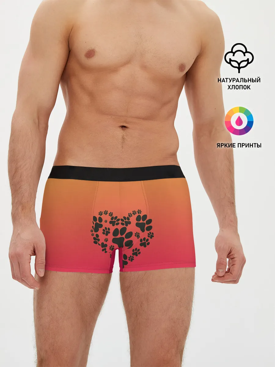 Мужские трусы боксеры / сердечко из следов собаки
