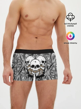 Мужские трусы боксеры / Черепа