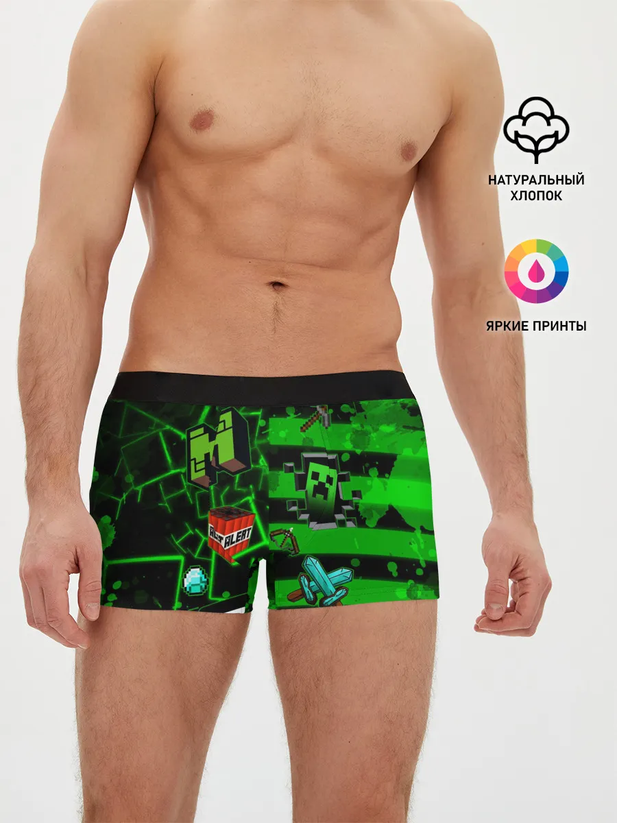 Мужские трусы боксеры / Minecraft / Майнкрафт