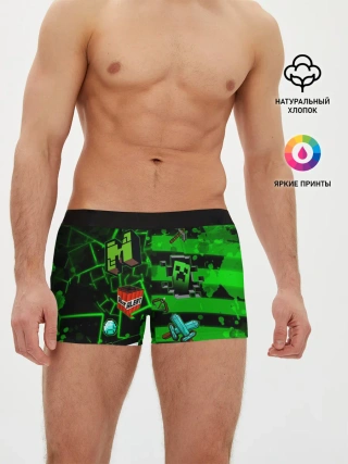 Мужские трусы боксеры / Minecraft / Майнкрафт