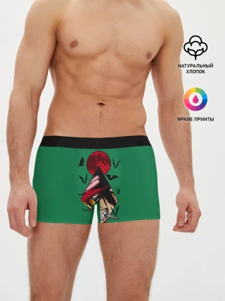 Мужские трусы боксеры / Алукард в ромбе