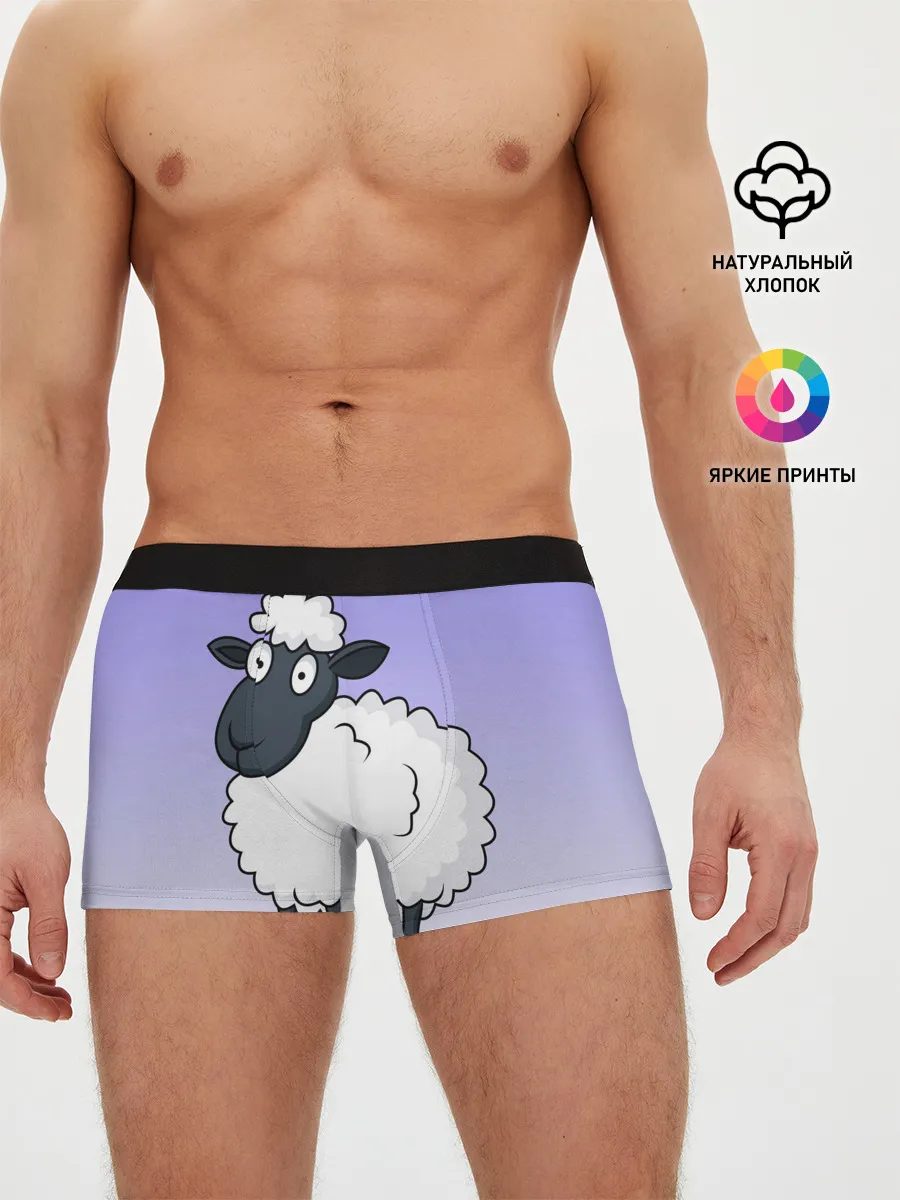 Мужские трусы боксеры / Нарисованный милый барашек