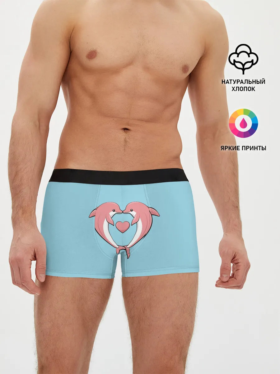 Мужские трусы боксеры / Дельфины