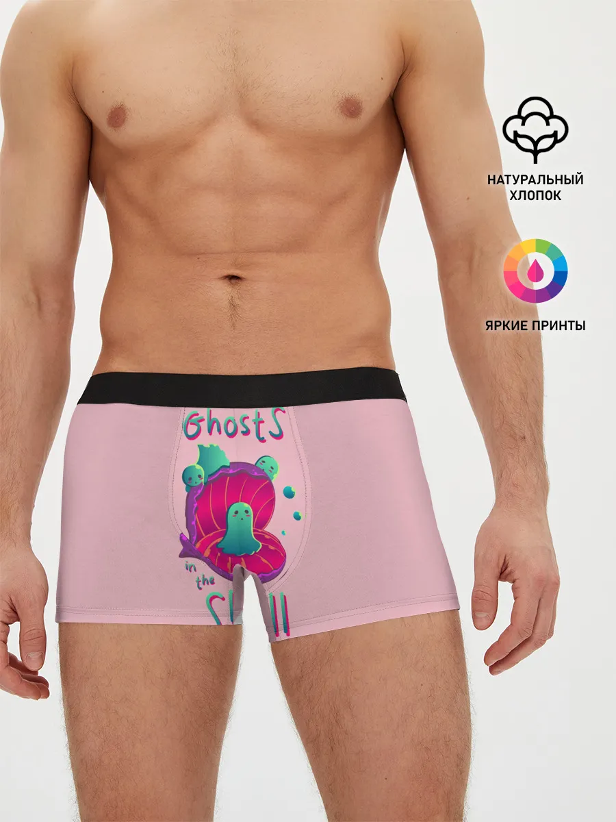Мужские трусы боксеры / Призрак в доспехах