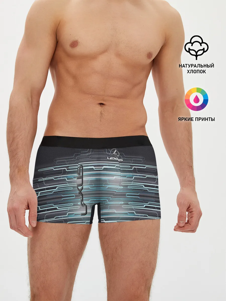 Мужские трусы боксеры / Lexus