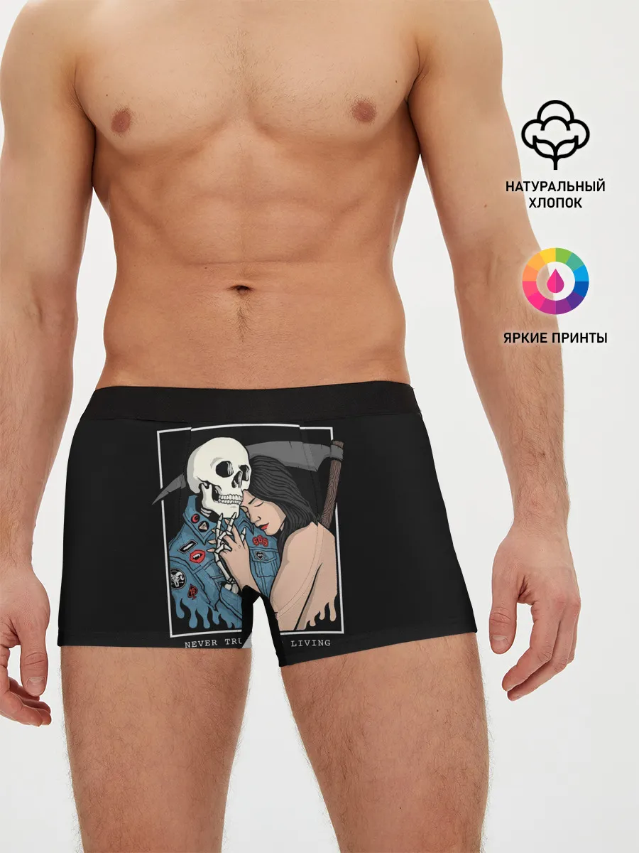 Мужские трусы боксеры / NEVER TRUST THE LIVING