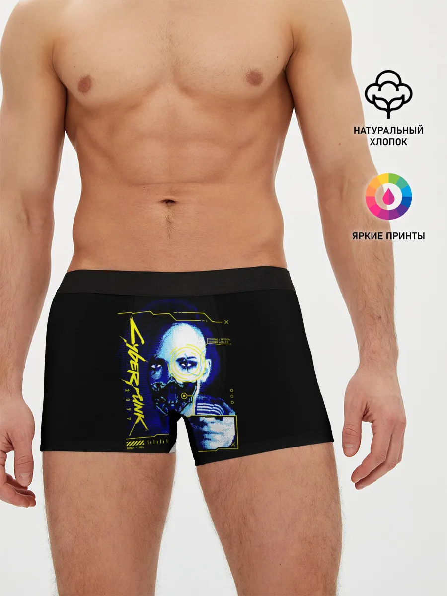 Мужские трусы боксеры / Cyberpunk 2077 Judy