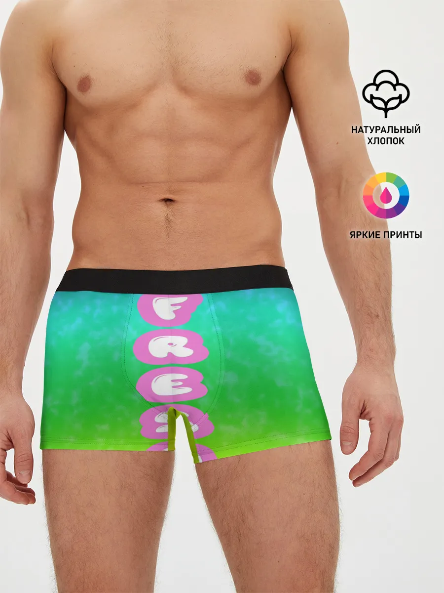 Мужские трусы боксеры / СВЕЖЕЕ ЛЕТО