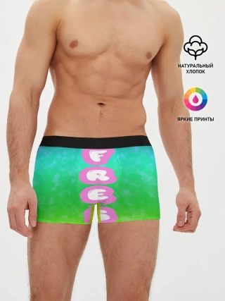 Мужские трусы боксеры / СВЕЖЕЕ ЛЕТО
