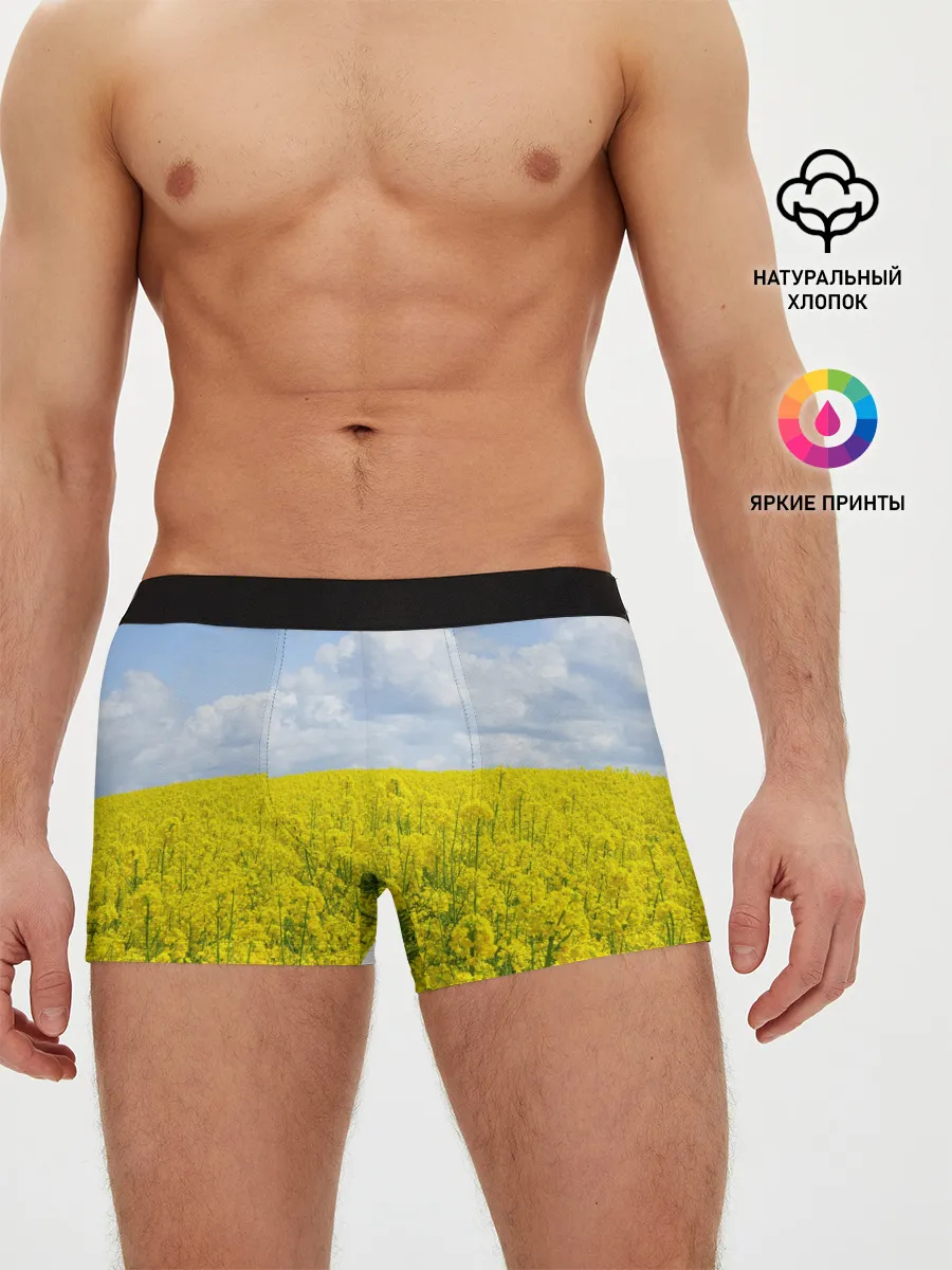 Мужские трусы боксеры / Желтый цвет весны