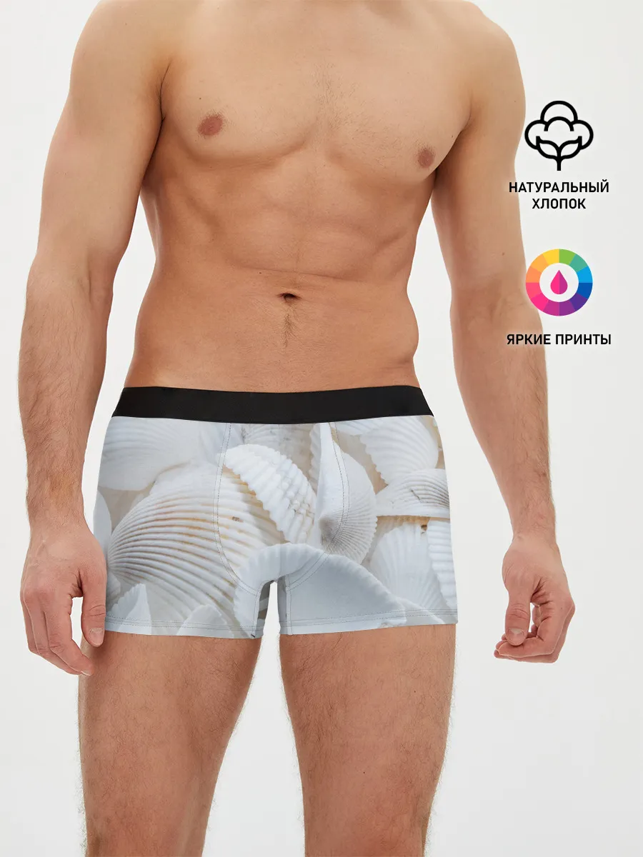 Мужские трусы боксеры / Ракушки