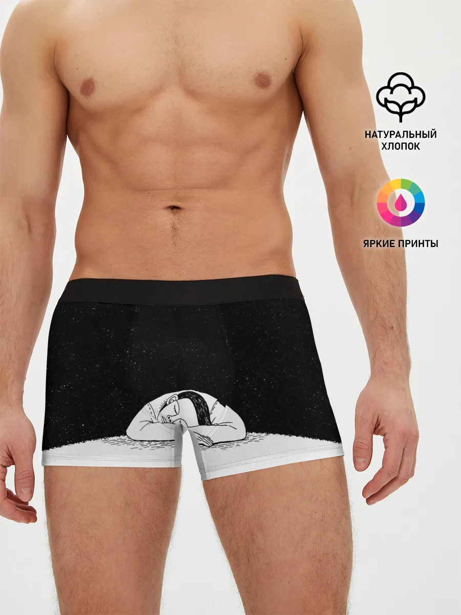 Мужские трусы боксеры / Космический сон
