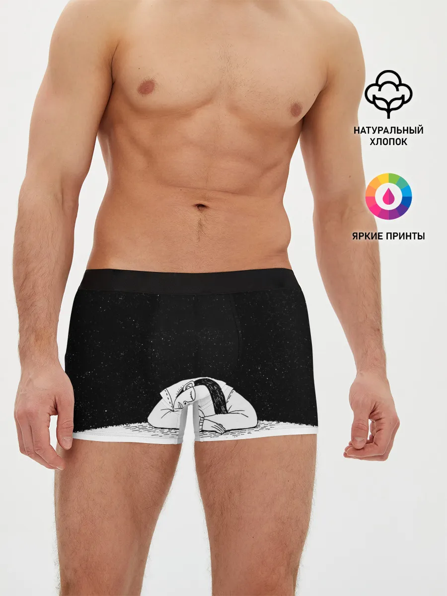Мужские трусы боксеры / Космический сон