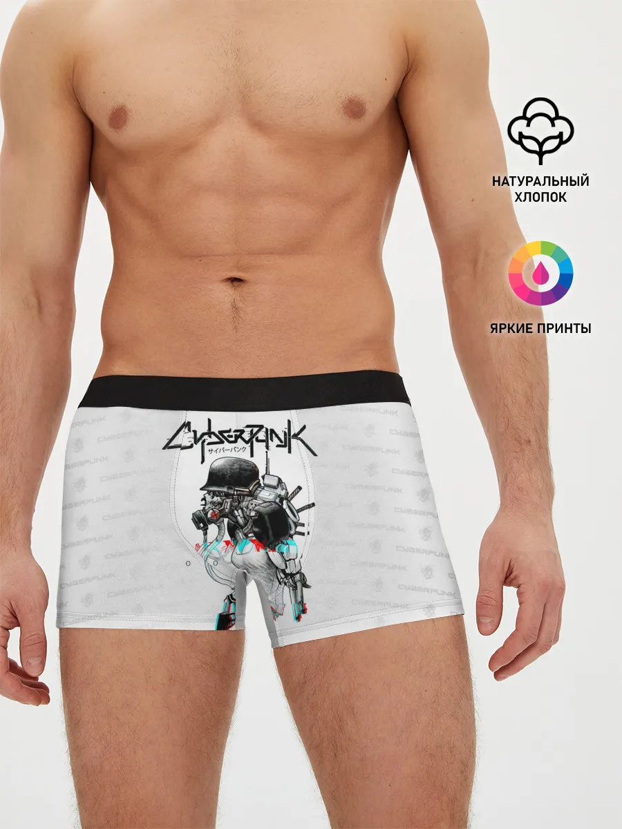 Мужские трусы боксеры / Cyberpunk 2077 КиберСкелет