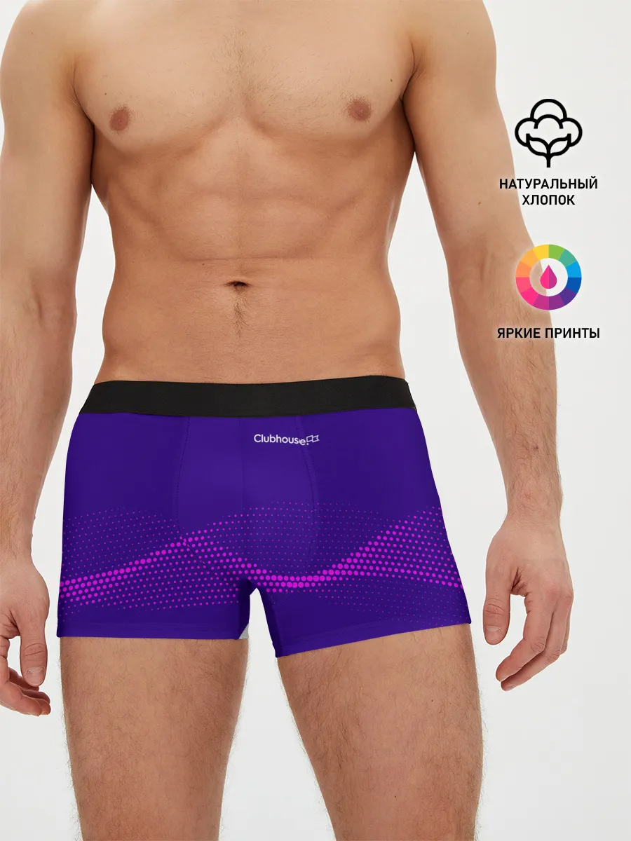 Мужские трусы боксеры / clubhouse