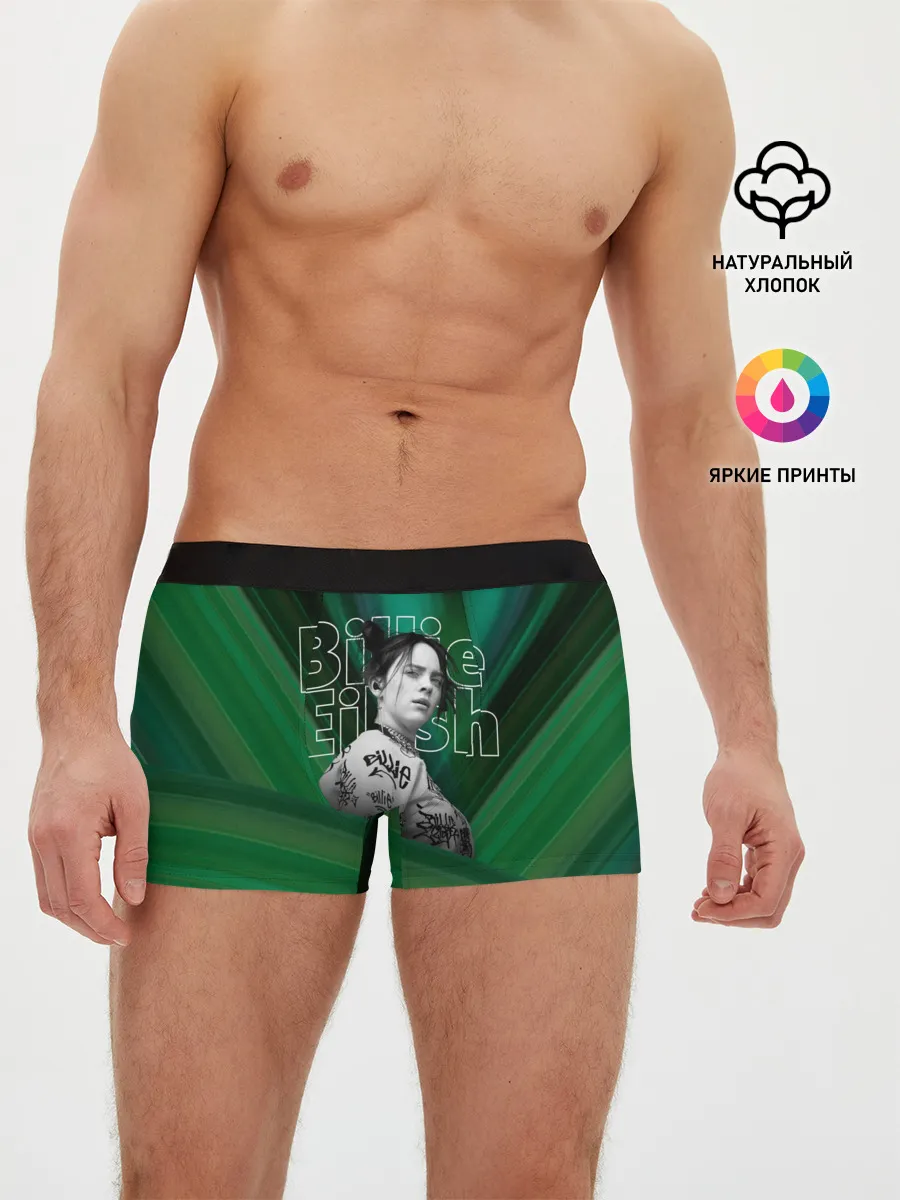 Мужские трусы боксеры / Билли Айлиш