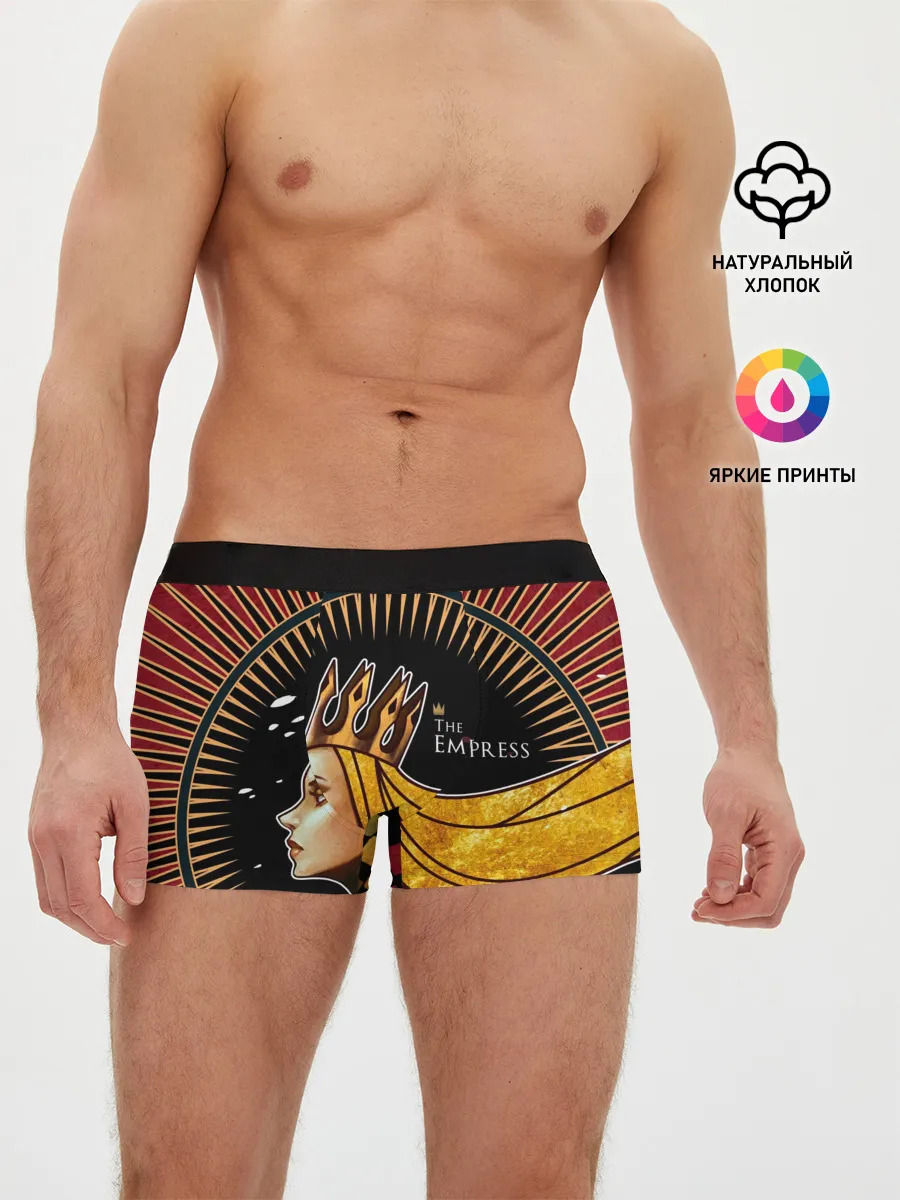 Мужские трусы боксеры / AK47 The Empress | Императрица